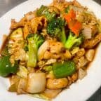 Best Chicken w. Garlic Sauce 鱼香鸡 in Las Vegas, NV